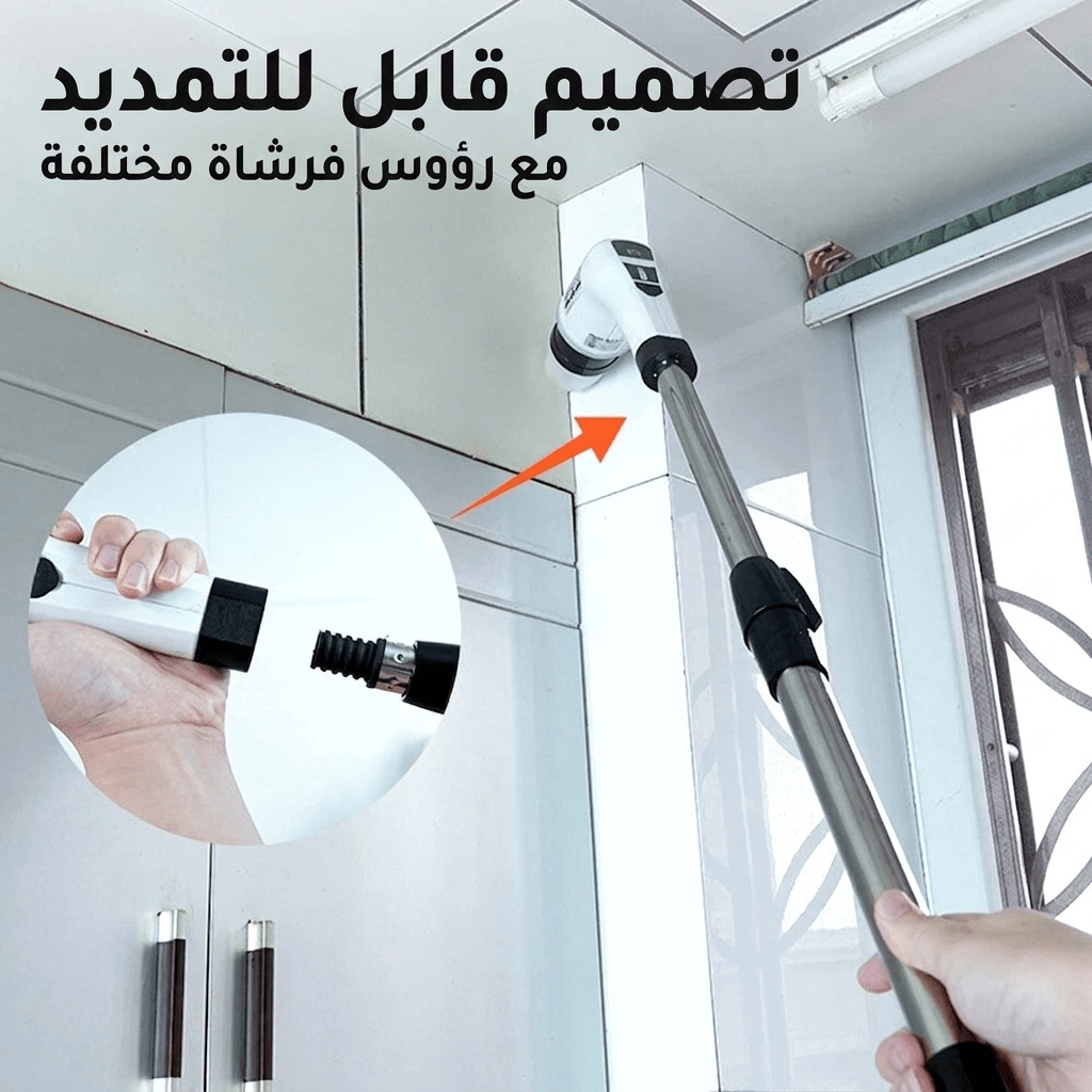 فرشاة تنظيف كهربائية 10 في 1 (مقاومة للماء) - فرش متعددة لتنظيف المنزل والسيارة - Zantify